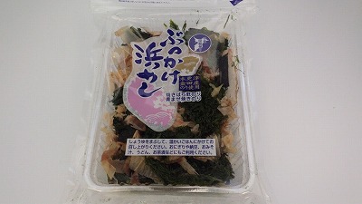 ぶっかけ浜めし