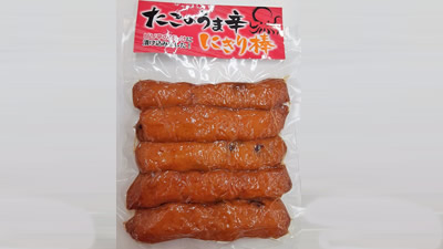 たこのうま辛にぎり棒