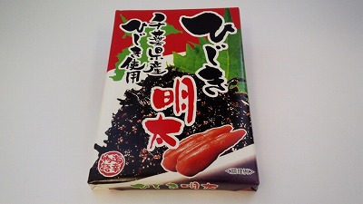 ひじき明太
