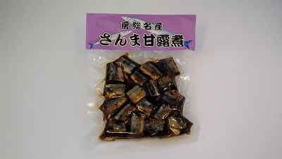 房総名産 さんま甘露煮