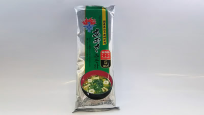 あおさみそ汁