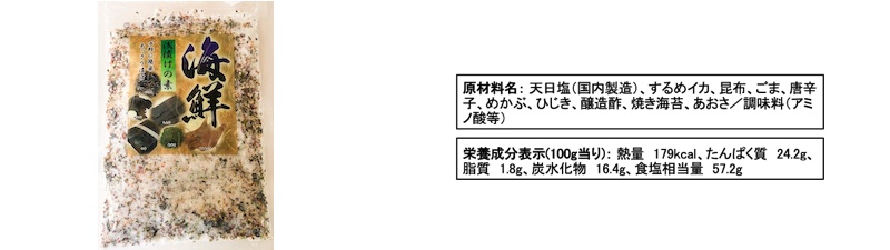 しじみのみそ汁