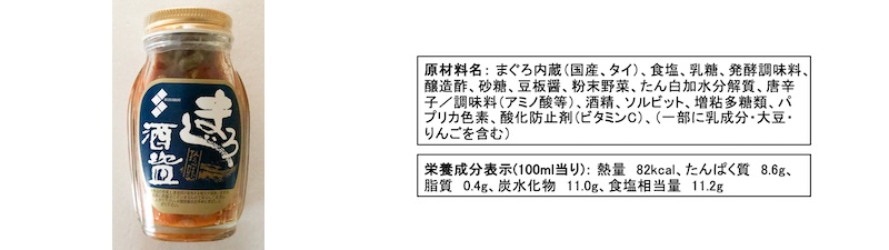 房総ぶっかけうどん