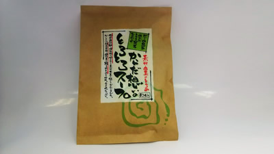 からだ想いのとろとろスープ
