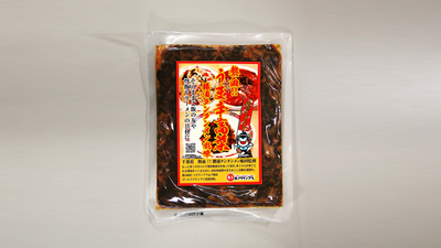 熱血!!うま辛高菜