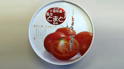 とまとジュエリィー