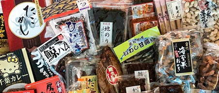 千葉県大原の魚介類加工品卸売販売の有限会社 鈴正